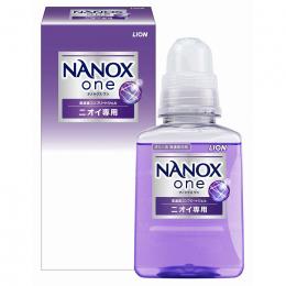 NANOX ONE ニオイ専用 380g 箱入 特撰品の商品画像