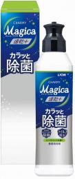 CHARMY Magica220ml速乾+カラッと除菌シトラスミントの香り(箱入)の商品画像