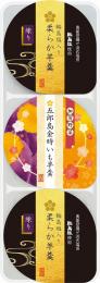 3個  金澤甘味三昧の商品画像