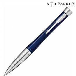 【名入れ専用】 PARKER パーカー ギフト包装 レーザー名入れ対応・パーカー・アーバン プレミアム ネイビーブルーシズレCT ボールペンの商品画像