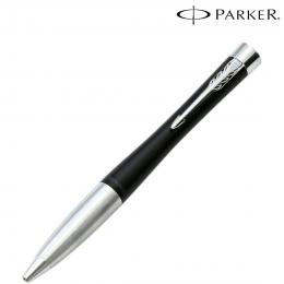 PARKER パーカー ギフト包装 レーザー名入れ対応・アーバン マットブラックCT ボールペンの商品画像