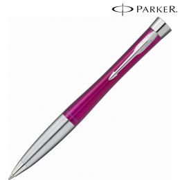 【名入れ専用】 PARKER パーカー ギフト包装 レーザー名入れ対応・アーバン マジェンタCT ボールペンの商品画像