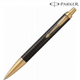 PARKER パーカー ギフト包装 レーザー名入れ対応・PK IM プレミアム ブラック GT ボールペンの商品画像