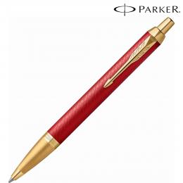 【名入れ専用】 PARKER パーカー ギフト包装 レーザー名入れ対応・IM プレミアム マットレッドGT ボールペンの商品画像