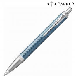 【名入れ専用】 PARKER パーカー ギフト包装 レーザー名入れ対応・IM プレミアム ブルーグレイCT ボールペンの商品画像