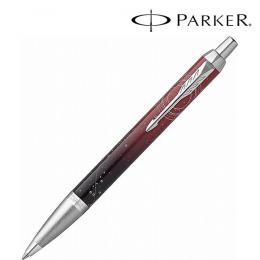 PARKER パーカー ギフト包装 レーザー名入れ対応・IM SE ポータルCT ボールペンの商品画像