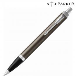 PARKER パーカー ギフト包装 レーザー名入れ対応・PK IM ダーク エスプレッソ CT ボールペンの商品画像