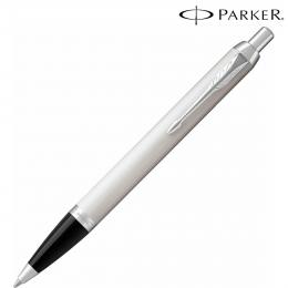 PARKER パーカー ギフト包装 レーザー名入れ対応・PK IM ホワイト CT ボールペンの商品画像