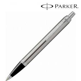 PARKER パーカー ギフト包装 レーザー名入れ対応・IM ブラッシュドメタルCT ボールペンの商品画像