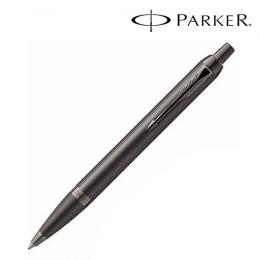 PARKER パーカー ギフト包装 レーザー名入れ対応・IM　モノクロームブロンズBRT　ボールペンの商品画像