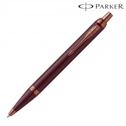 PARKER パーカー ギフト包装 レーザー名入れ対応・IM　モノクローム バーガンディBGT　ボールペンの商品画像