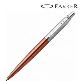PARKER パーカー ギフト包装 レーザー名入れ対応・ジョッター オレンジCT ボールペンの商品画像