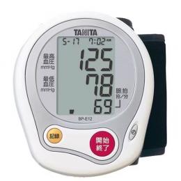 タニタ BPE12WH 手首式血圧計 ホワイトの商品画像