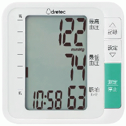 ドリテック BM-210WT 上腕式血圧計 ホワイト (各種記念品向けに名入れ対応可能)の商品画像