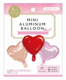 ミニアルミバルーン ハート3Pの商品画像