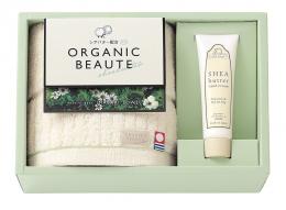 シアバター配合今治タオルオーガニックギフトの商品画像