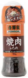吉野家のたれ 焼肉　※個人宅配送不可の商品画像