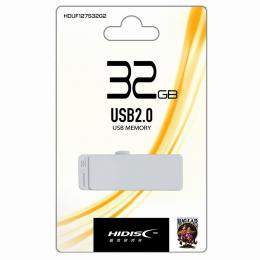 USB 2.0 フラッシュドライブ 32GB 白 スライド式 HDUF127S32G2の商品画像