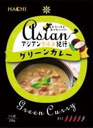 アジアングルメ紀行 グリーンカレー(辛口)150gの商品画像