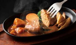 デミグラスハンバーグ3食セットの商品画像