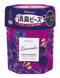 消臭ビーズ1個(ラベンダー)の商品画像