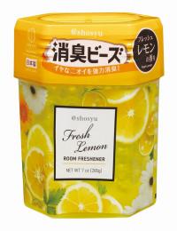 消臭ビーズ1個(フレッシュレモン)の商品画像