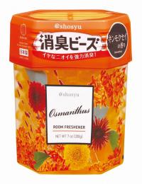 消臭ビーズ1個(キンモクセイ)の商品画像