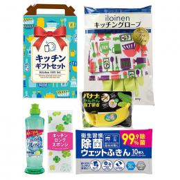[数量限定]キッチンギフト5点セット CHの商品画像