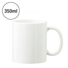 [名入れ対応] スタイリッシュマグカップ(350ml) ※別途見積の商品画像