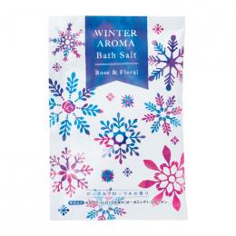 ウィンターアロマバスソルトの商品画像