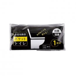 車載用緊急セットの商品画像