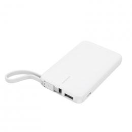 リン酸鉄急速充電モバイルバッテリー5000(ホワイト)の商品画像
