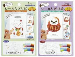 シールちぎり絵 和柄の商品画像