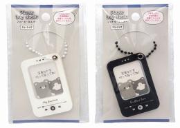 フォトキーホルダー ミュージックの商品画像