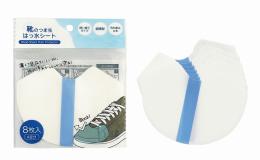 靴のつま先はっ水シートの商品画像