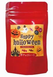 ハロウィンチョコ6個の商品画像