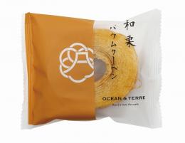 和栗バウムクーヘンの商品画像