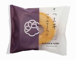 さつま芋バウムクーヘンの商品画像