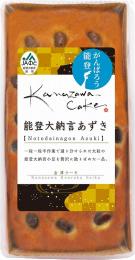 金澤ケーキ 能登大納言あずきの商品画像