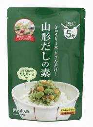 山形だしの素3~4人前の商品画像