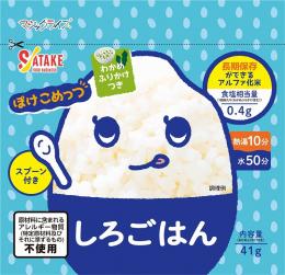 ぽけこめっつ しろごはん41g(スプーン付)の商品画像