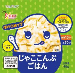 ぽけこめっつ じゃここんぶごはん40g(スプーン付)の商品画像
