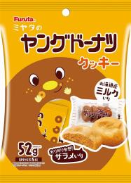 ミヤタのヤングドーナツクッキー52gの商品画像