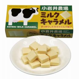 小岩井農場 ミルクキャラメル105gの商品画像