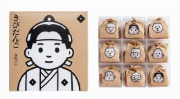 きびだんご きなこ9個入の商品画像