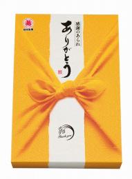 越後製菓 感謝のお菓子~ありがとう~(黄色)の商品画像
