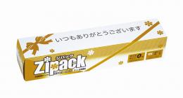 ありがとう ジパック冷凍保存パック8枚BOXの商品画像
