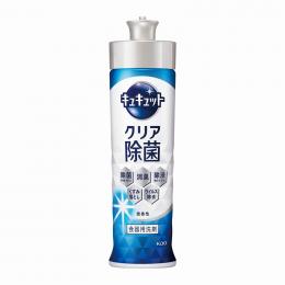 キュキュット220ml(クリア除菌)の商品画像