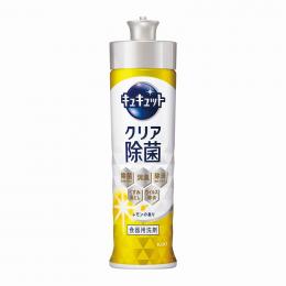 キュキュット220ml(クリア除菌レモンの香り)の商品画像