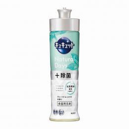 キュキュットNatural Days+除菌220ml(ヴァーベナ&シトラスの香り)の商品画像